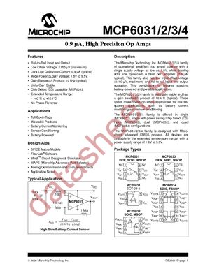 MC68302CEH16C datasheet  